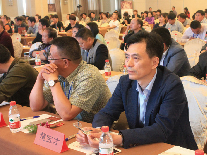 現(xiàn)場報(bào)道